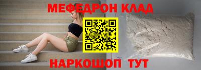 экстази Кингисепп