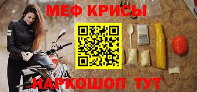 экстази Кингисепп