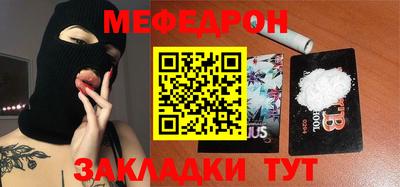 марки lsd Кинель