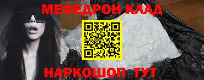 марки lsd Кинель