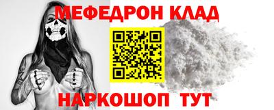 экстази Кингисепп