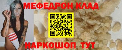 экстази Кингисепп