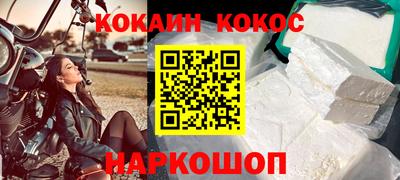экстази Кингисепп