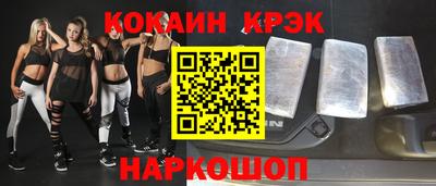 экстази Кингисепп