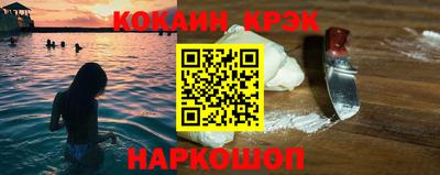 таблы Гудермес