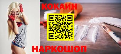 марки lsd Кинель