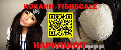 мефедрон VHQ Кимры