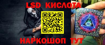 мефедрон VHQ Кимры