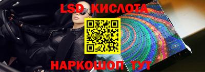 мефедрон VHQ Кимры