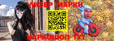 мефедрон VHQ Кимры