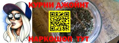 мефедрон VHQ Кимры
