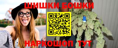 мефедрон VHQ Кимры