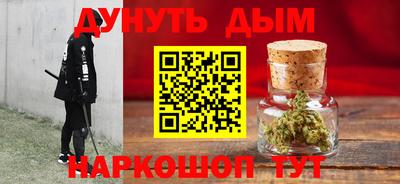 марки lsd Кинель