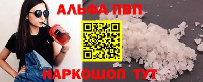 марки lsd Кинель