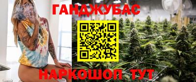 марки lsd Кинель