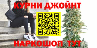 марки lsd Кинель