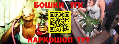 экстази Кингисепп