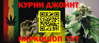 марки lsd Кинель