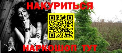 экстази Кингисепп