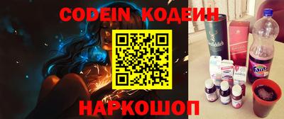 экстази Кингисепп