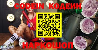 мефедрон VHQ Кимры
