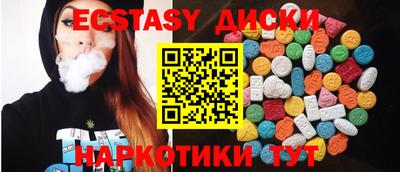 мефедрон VHQ Кимры