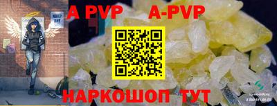 мефедрон VHQ Кимры
