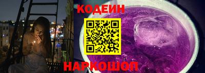 экстази Кингисепп