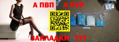 мефедрон VHQ Кимры