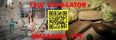 MDMA Premium VHQ Гуково