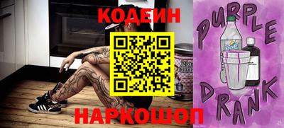 экстази Кингисепп