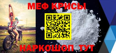 марки lsd Кинель