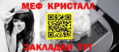 экстази Кингисепп