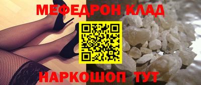 марки lsd Кинель